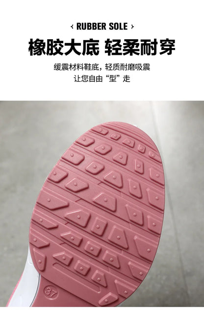 2025 New Style Women's Shoes Korean Style Casual Air Cushion Breathable Soft Bottom Sports Shoes for Women