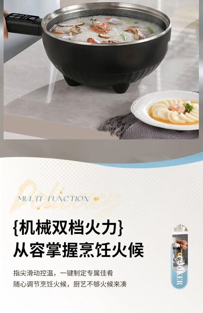 electric wok multifunctional electric cooking pot household steaming, frying and frying non-stick electric hot pot