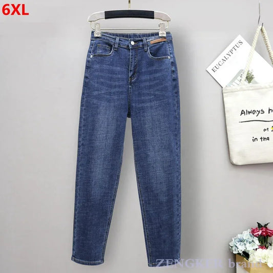 Plus size new elastic waist sister jeans women loose harem pants 5XL 6XL high waist pants jeans for women denim