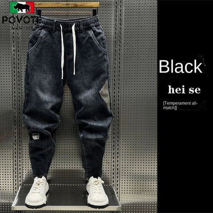 Fashion Drawstring Luxury Designer LOOSE Denim Drawstring Jeans for Men Casual Harem Pants with Elasticity Baggy Harem Pants