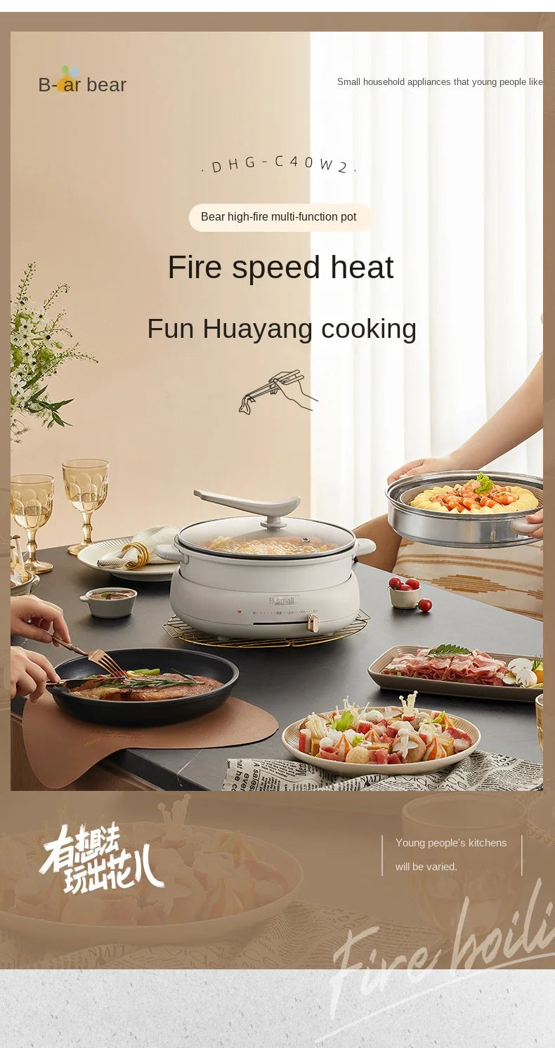 Electric chaffy dish electric steamer multi-purpose pot electric cooker multi-purpose pot split household