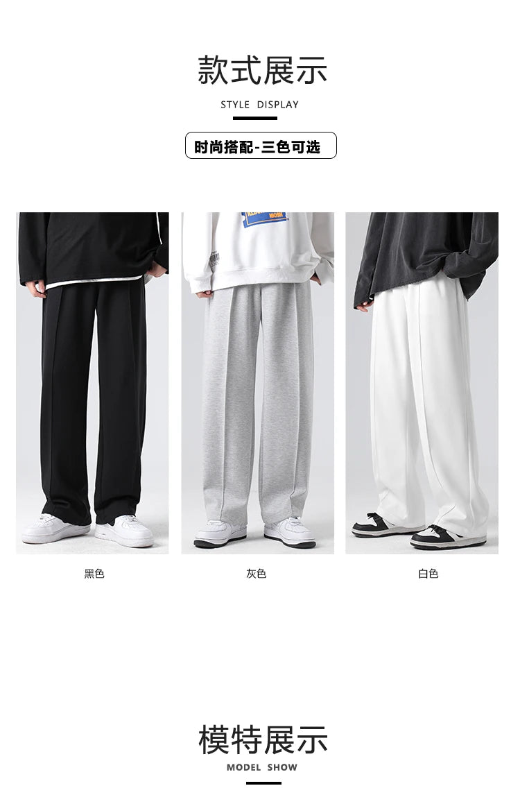 Grey/Black/White Sports Pants Men Fashion Casual Wide Leg Pants Men Streetwear Loose Straight Pants Mens Joggers Trousers S-3XL