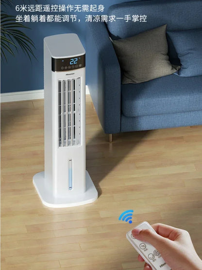 Hisense Air Conditioning Fan Cooling Fan Household Silent Water Cooling Fan Small Mobile Small Air Conditioning Refrigerator