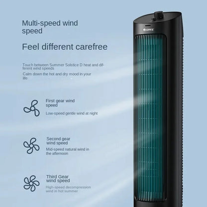 GREE Air Conditioning Fan with Cooling, Purifying and Humidifying Functions 220V KS-04X60g