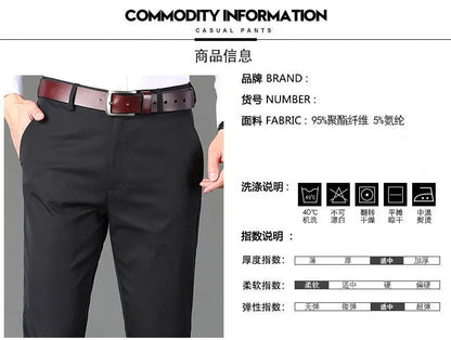 Fashion Men Business Office Suit Pants Spring Summer New Streetwear Male Clothing Loose Solid Casual Straight Full Trousers 2022