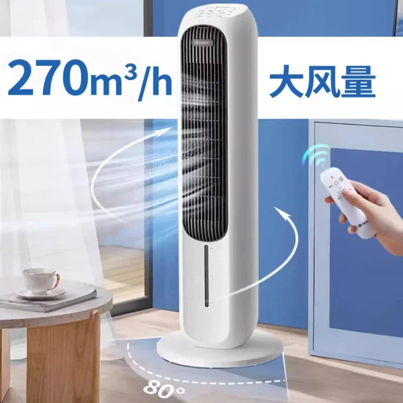 Cold fan cooling and heating dual-purpose movable negative ion refrigeration household air cooler