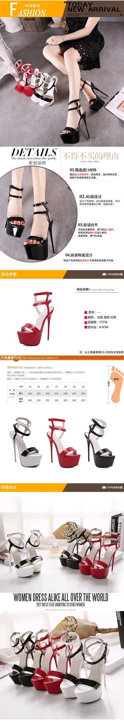 Steel tube dance shoes, European and American plus size high heels, women's 41-45 sexy waterproof platform slim heeled sandals