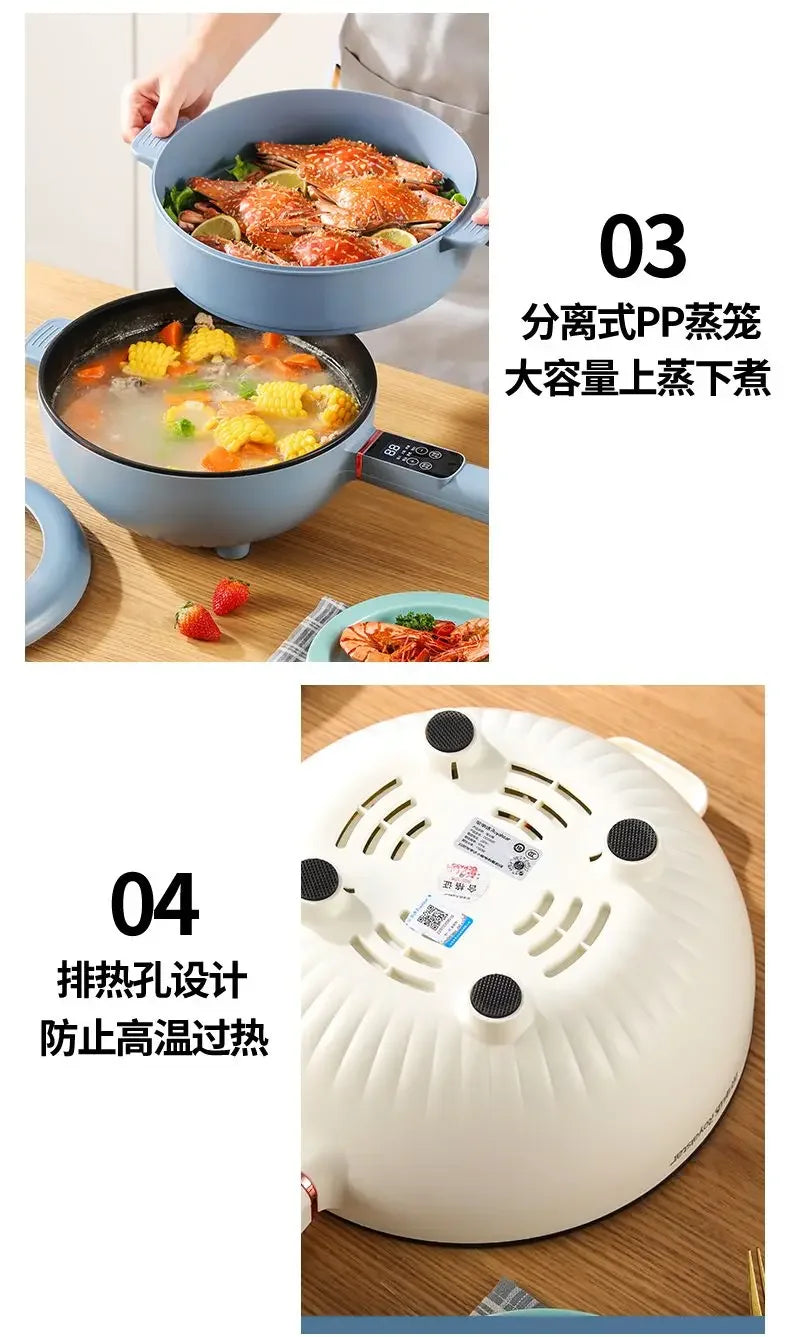 Electric wok, integrated stir-fry, multi-functional electric cooker, high-power frying, steaming, and cooking electric hot pot