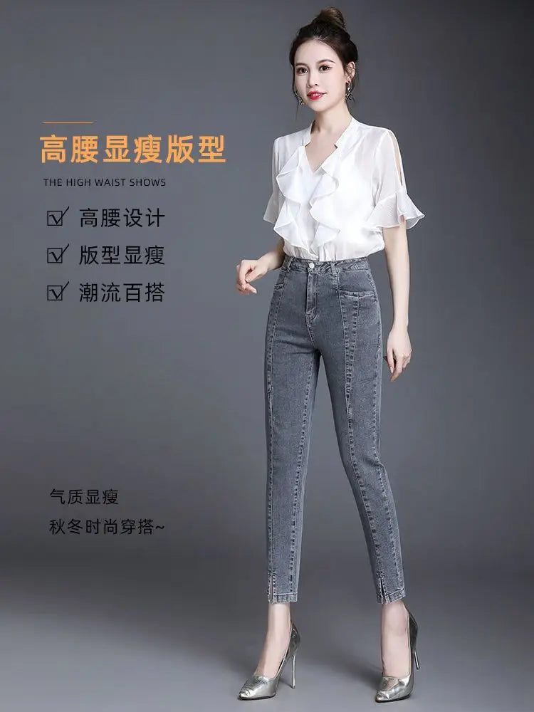 Streetwear Fashion Women Skinny Pencil Jeans Korean Clothing Cropped Pants Spring Summer High Waist All-match Casual Trousers