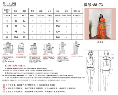 Women's Clothing Color Matching Five-point Bat Sleeves Waist Straps Long Dress Spring Summer And Ankle New Fashion Casual C