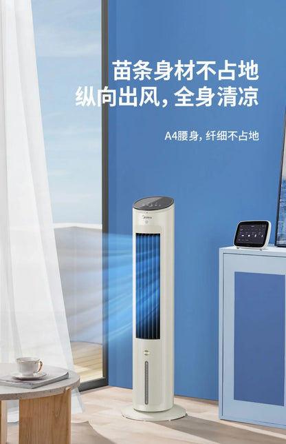 220V Midea Portable Cooler, Tower Fan with Water Cooling Function for Bedroom, Home and Office