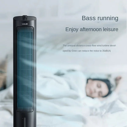 GREE Air Conditioning Fan with Cooling, Purifying and Humidifying Functions 220V KS-04X60g