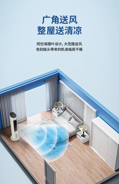 220V Midea Portable Cooler, Tower Fan with Water Cooling Function for Bedroom, Home and Office