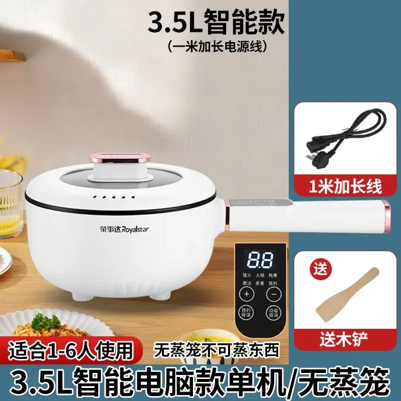 Electric wok, integrated stir-fry, multi-functional electric cooker, high-power frying, steaming, and cooking electric hot pot