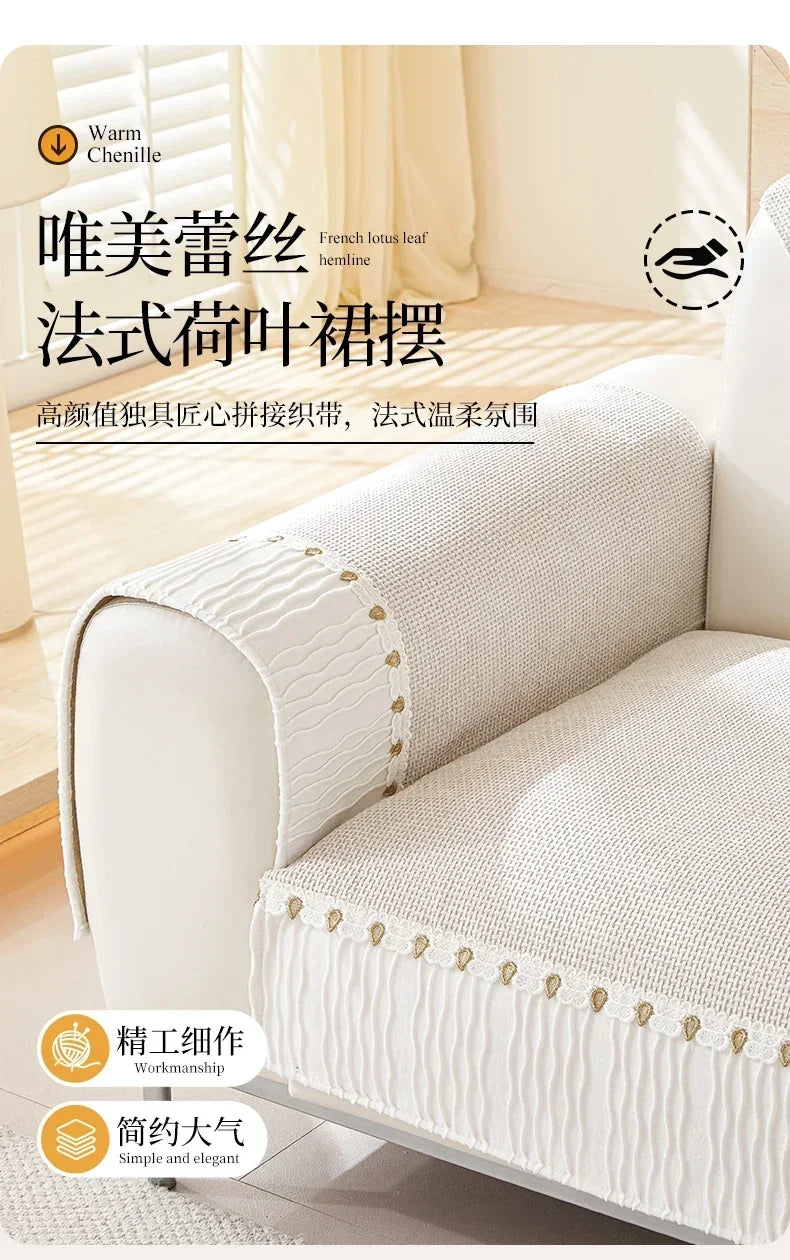 Chenille Sofa Cover Anti-slip Universal Couch Cushion Towel for Living Room Dustproof Sofa Mat Furniture Protector Home Decor