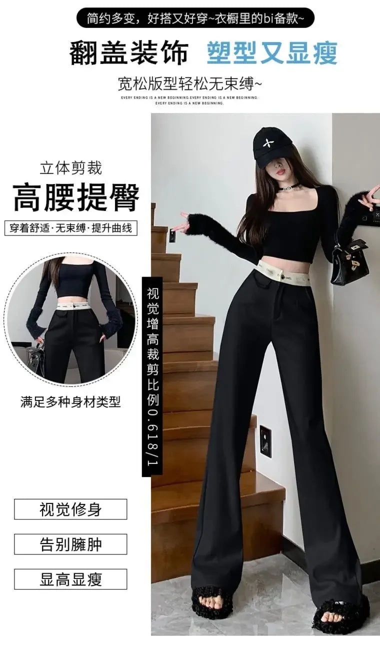 High-rise Soft Casual Trousers Women Summer New Show Thin Slimming All Verticality Straight Moped Pants Design Sense Letter