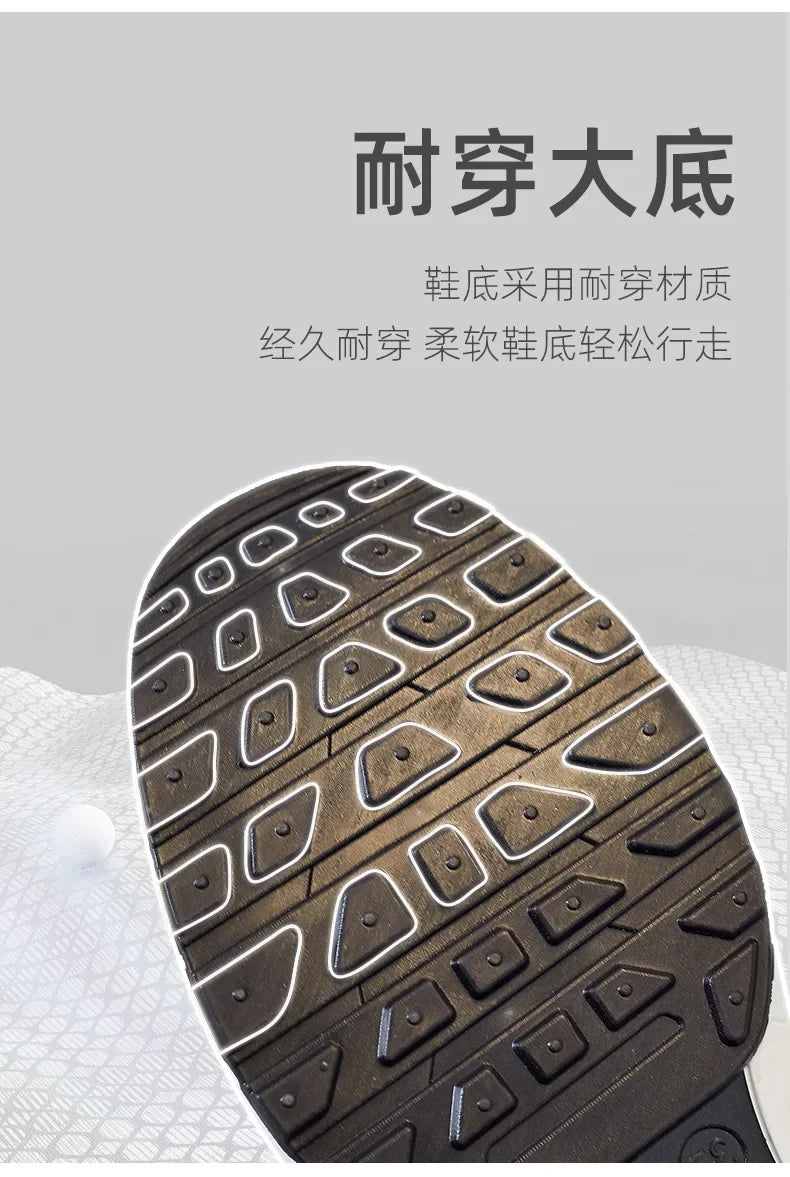 New Arrival Women's Lace-up Flats Round Toe Breathable Mesh Flat Shoes for Tennis and Outdoor Sports