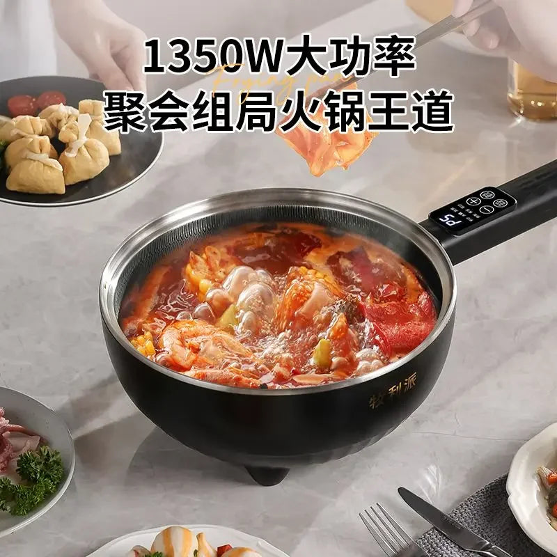 electric wok multifunctional electric cooking pot household steaming, frying and frying non-stick electric hot pot