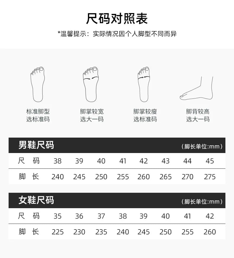 2025 New Style Women's Shoes Korean Style Casual Air Cushion Breathable Soft Bottom Sports Shoes for Women