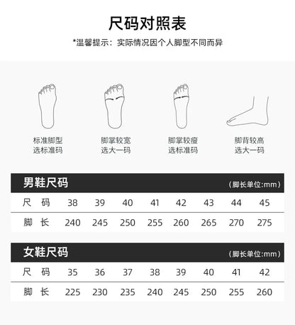 2025 New Style Women's Shoes Korean Style Casual Air Cushion Breathable Soft Bottom Sports Shoes for Women