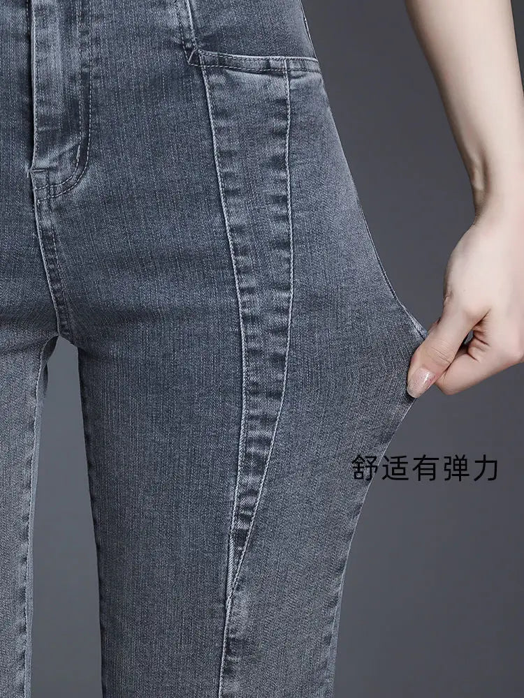 Streetwear Fashion Women Skinny Pencil Jeans Korean Clothing Cropped Pants Spring Summer High Waist All-match Casual Trousers