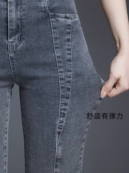 Streetwear Fashion Women Skinny Pencil Jeans Korean Clothing Cropped Pants Spring Summer High Waist All-match Casual Trousers