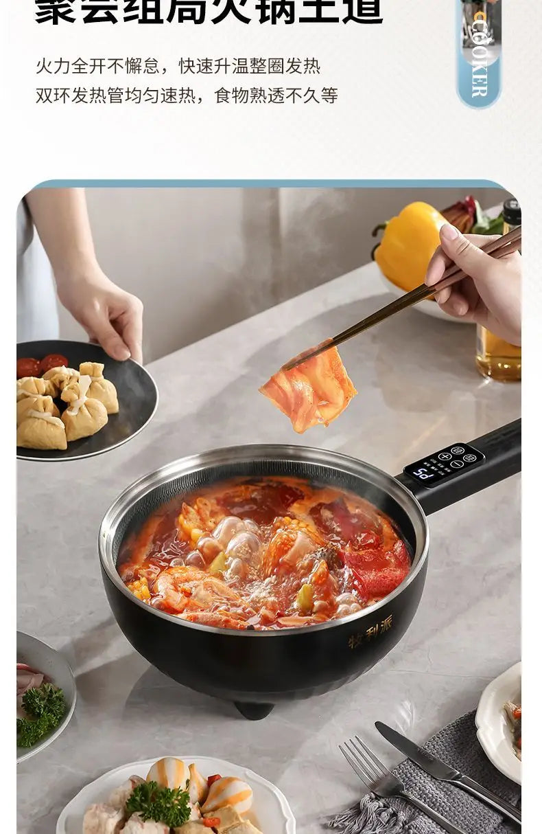 electric wok multifunctional electric cooking pot household steaming, frying and frying non-stick electric hot pot