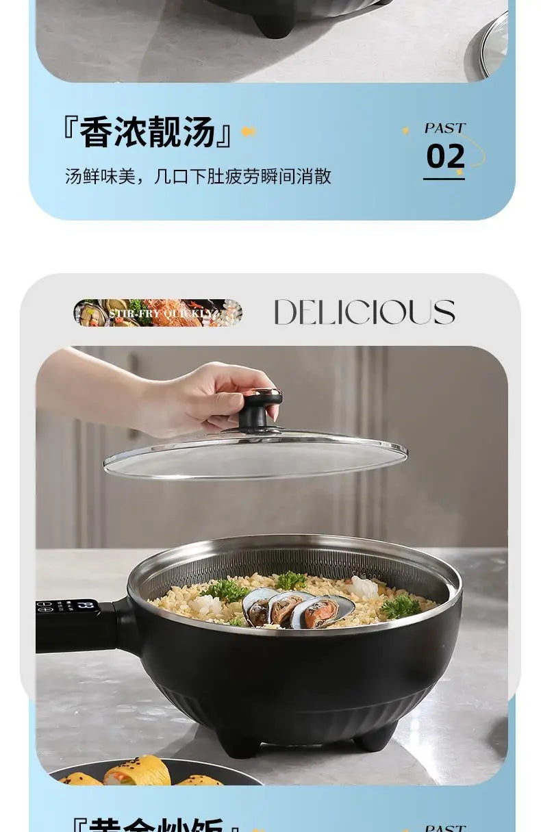 electric wok multifunctional electric cooking pot household steaming, frying and frying non-stick electric hot pot