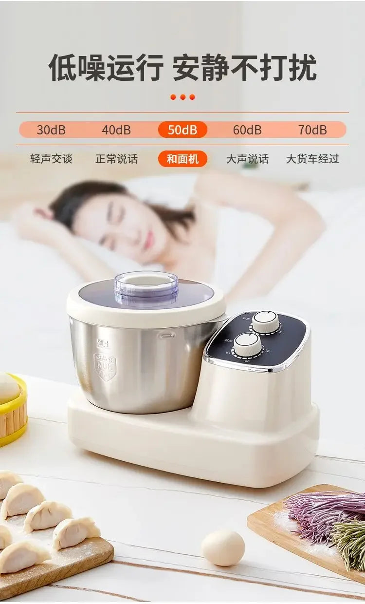 Dough mixer household multi-functional automatic dough kneading machine kneading dough fermentation all-in-one multi-function