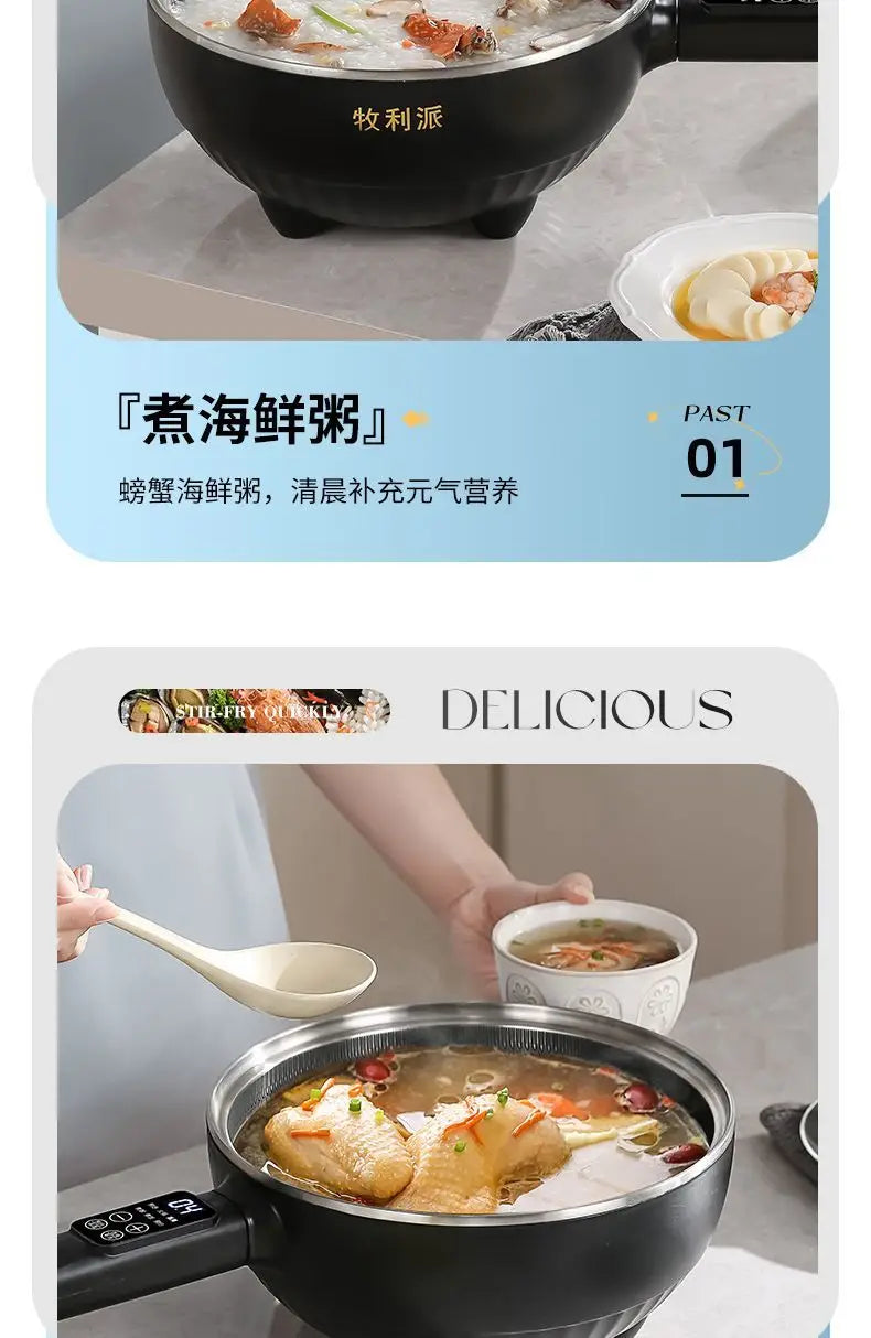 electric wok multifunctional electric cooking pot household steaming, frying and frying non-stick electric hot pot