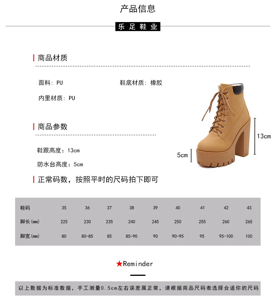 14CM Fashion Motorcycle Boots Women Leather Spring Autumn Metal Buckle High Heels Shoes Zipper brown Ankle Boots Woman Lacing