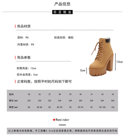 14CM Fashion Motorcycle Boots Women Leather Spring Autumn Metal Buckle High Heels Shoes Zipper brown Ankle Boots Woman Lacing