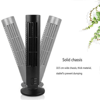 BAAJ-USB Rechargeable Tower Fan, Cooling Portable Fan Standing Bellyless Fan Air Conditioner Bedroom Kitchen Office