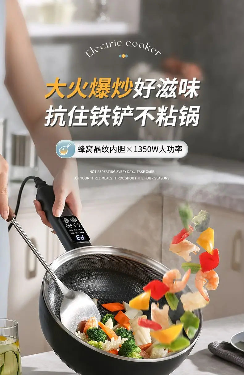 electric wok multifunctional electric cooking pot household steaming, frying and frying non-stick electric hot pot