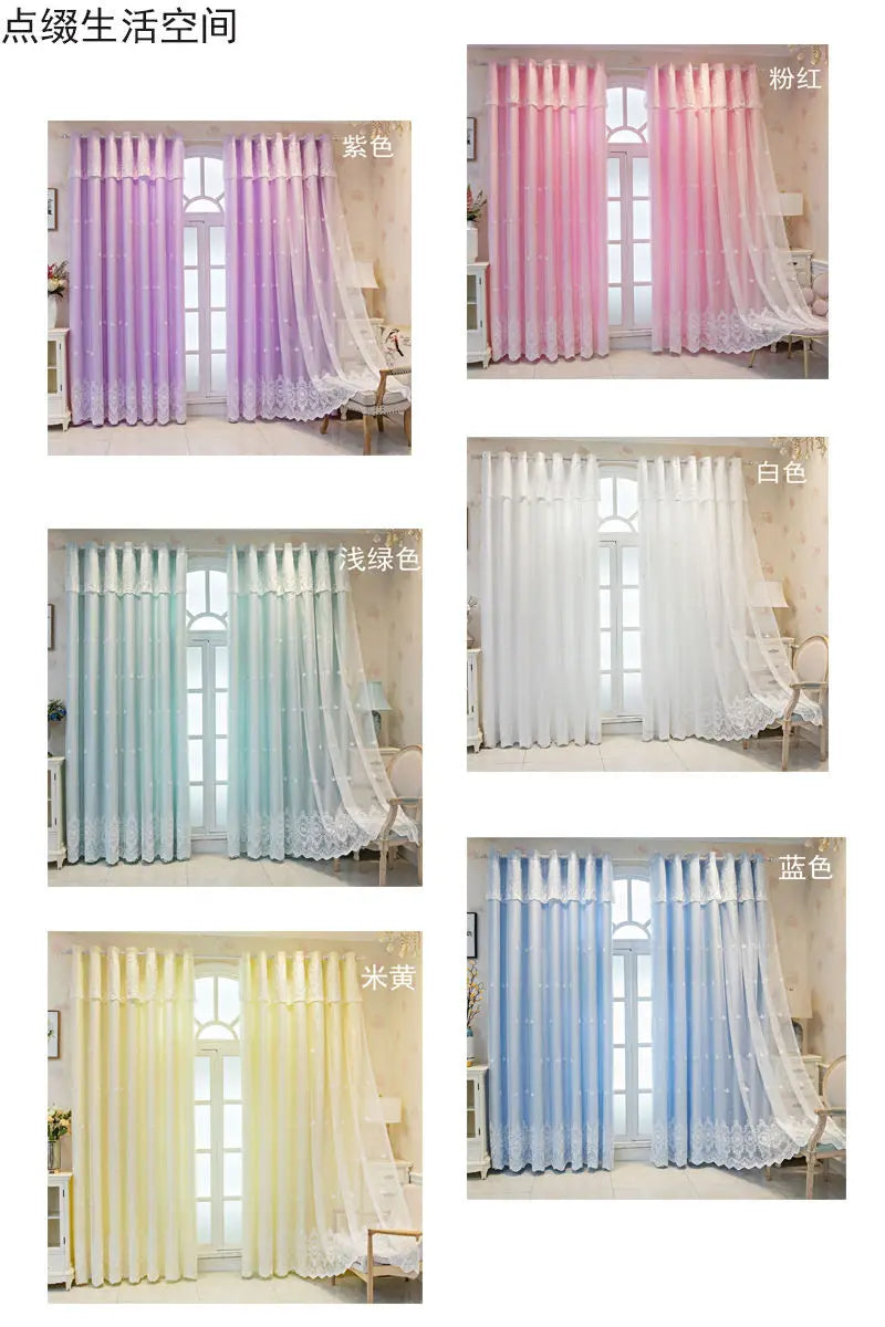 1 Panel 140cm Width Semi Blackout Curtain for Living Room Bedroom Girl Princess Style Double Layer Curtain