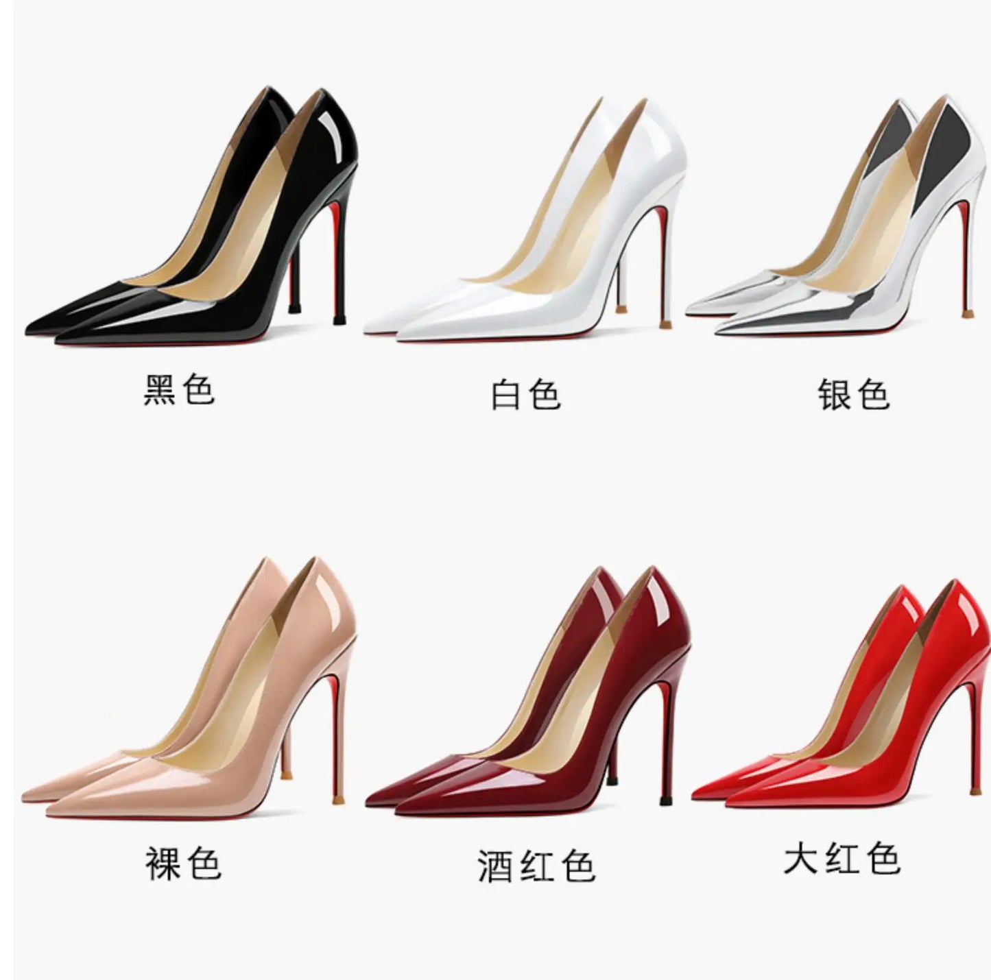 shoes woman 2024 trend luxury Shoes for Women Leather pointed toe Pumps Red Bottoms Shiny Elegant Prom High Heels Party Shoes