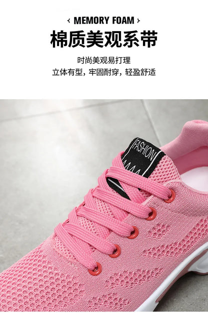 2025 New Style Women's Shoes Korean Style Casual Air Cushion Breathable Soft Bottom Sports Shoes for Women