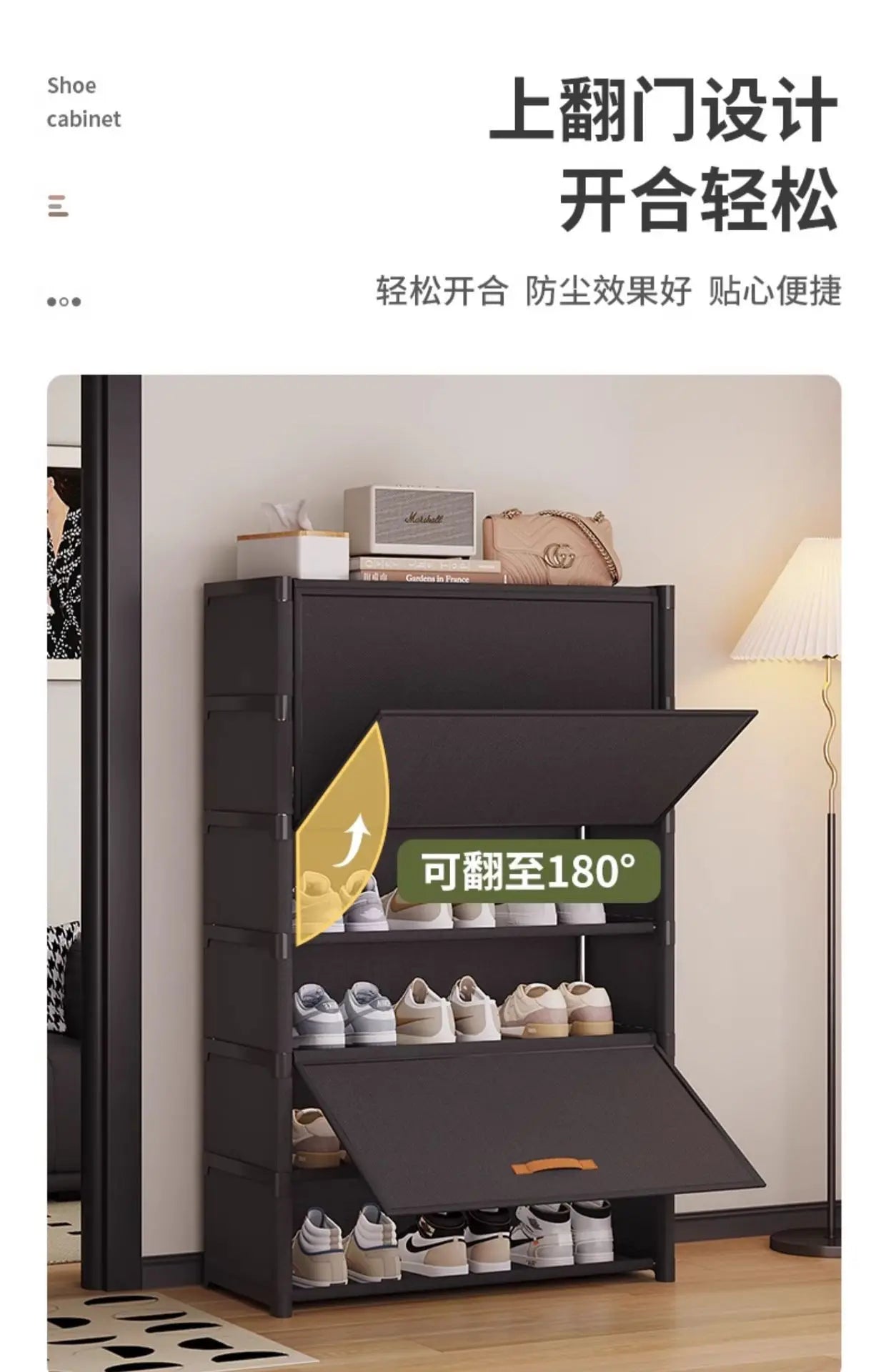 Multilayer Shoe Rack Shoe Cabinet Dustproof Household Shoe Rack for Small Spaces Spacious Storage Organizer Shelf for Shoes