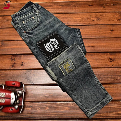 High-End Jeans Men's Autumn/Winter Trendy Ripped-Patchy Embroidery Slim Fit Stretchy Long Pants Casual Style Other Scene