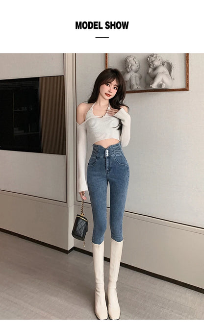 Woman High Waist Skinny Jeans Fashion Autumn Slim Elastic Pencil Denim Pants Tight Hip Lifting Leggings Jeans Female Streetwear