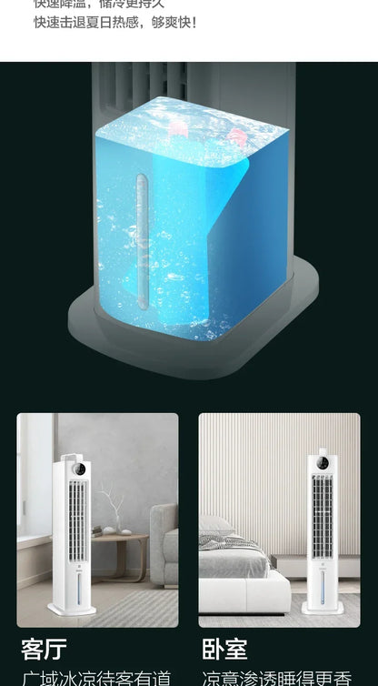 Haier Home Refrigeration Fan Bedroom Mobile Water Cooling Fan Small Air Conditioning Air Conditioning Fan Air Conditioning 220V