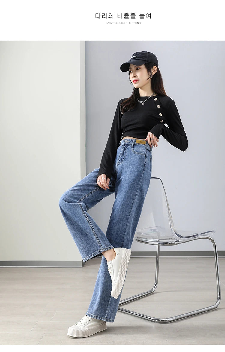 New Arrivals White Blue Denim Jeans For Women Straight Wide Leg Female Long Pants High Quality Trousers Four Season Mop Pants