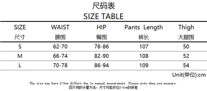 Combhasaki Women's Casual Y2K Basic Chic Elastic High Waist Trousers Sexy Slim Fit Solid Color Sporty Striped Flare Long Pants