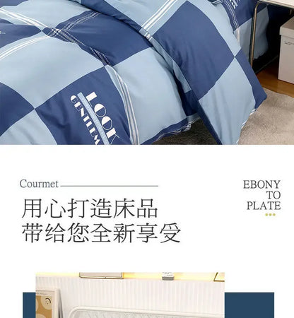 Scenic Thickened Quilt Cover Single Piece Bedding Quilt Core Cover Student Dormitory Double Single Single Apartment Bed Sack