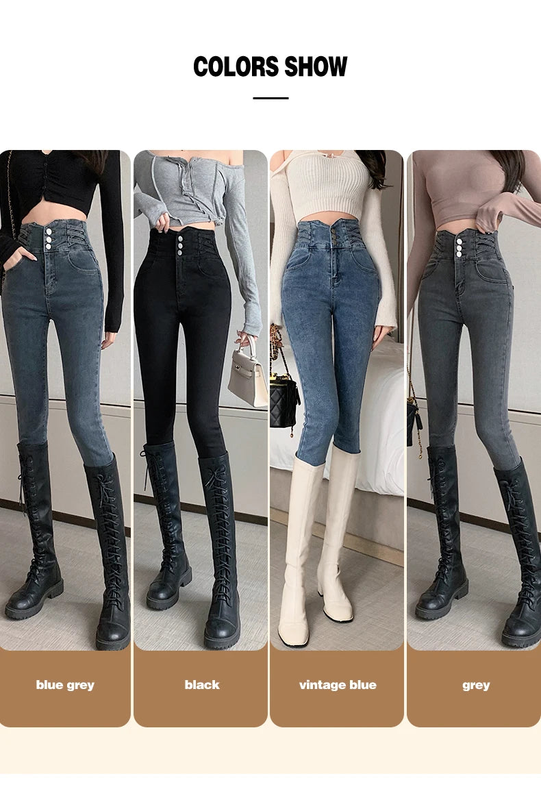 Woman High Waist Skinny Jeans Fashion Autumn Slim Elastic Pencil Denim Pants Tight Hip Lifting Leggings Jeans Female Streetwear