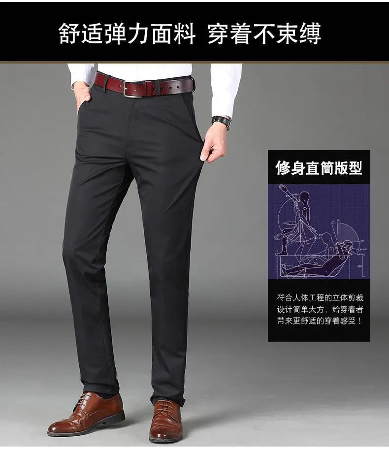 Fashion Men Business Office Suit Pants Spring Summer New Streetwear Male Clothing Loose Solid Casual Straight Full Trousers 2022