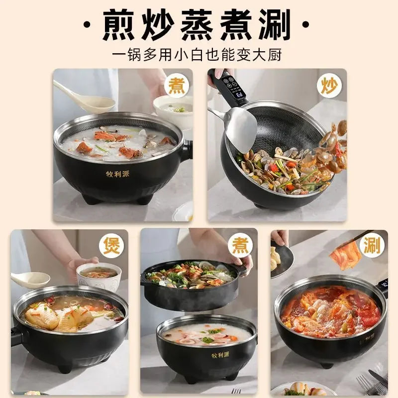 electric wok multifunctional electric cooking pot household steaming, frying and frying non-stick electric hot pot